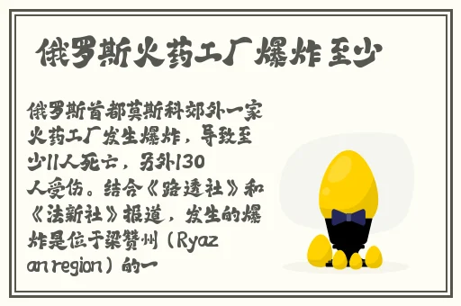 大菠萝福建导航网址在线观看